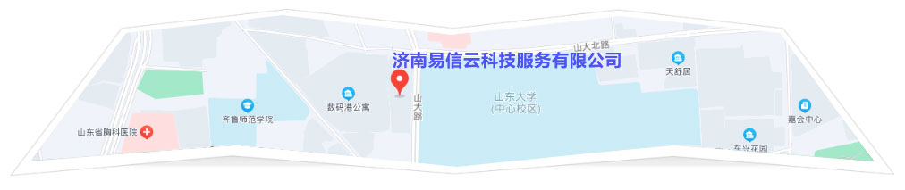 寿光律师在线咨询